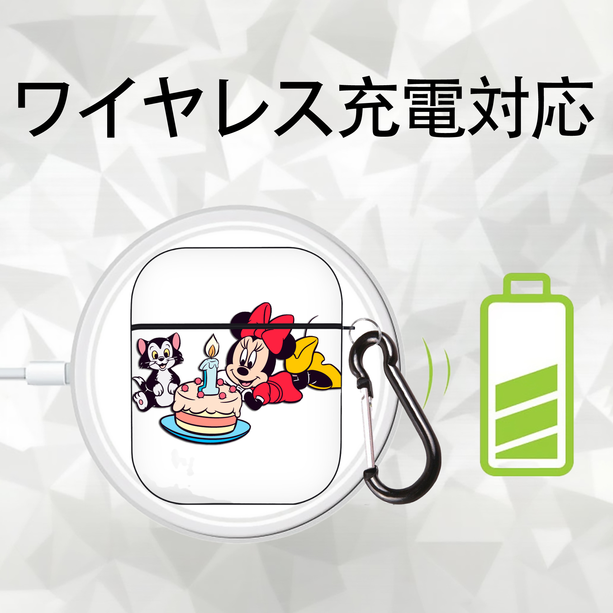 ミッキーマウス Mickey Mouse AirPods 第2世代保護ケース ハードシェル ブラック 耐衝撃・防指紋・カラビナ付き