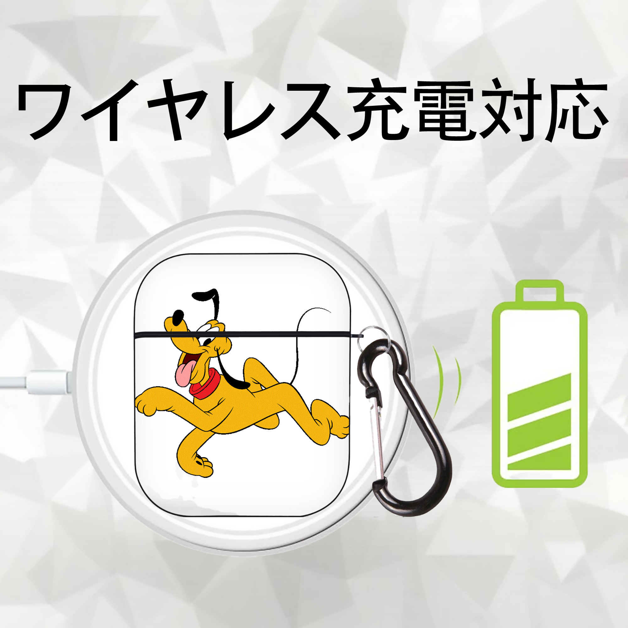 ミッキーマウス Mickey Mouse AirPods 第2世代保護ケース ハードシェル ブラック 耐衝撃・防指紋・カラビナ付き