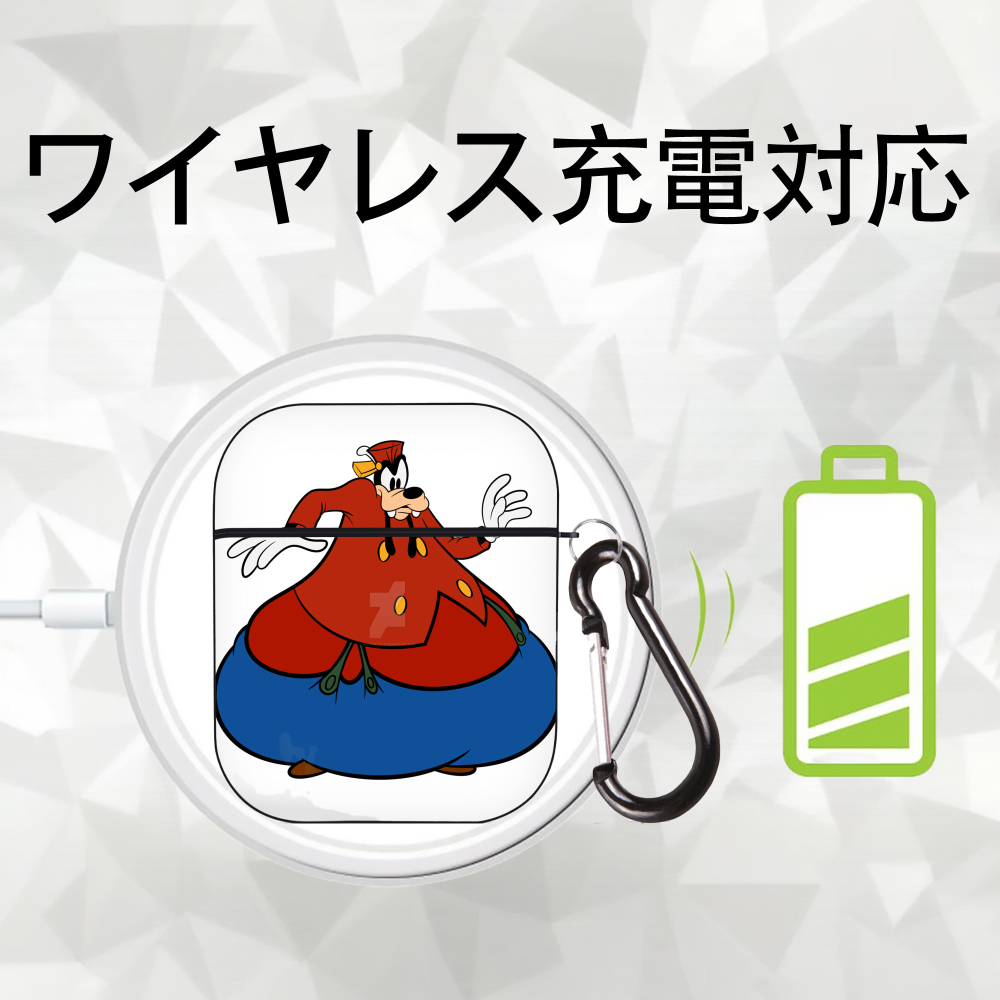 ミッキーマウス Mickey Mouse AirPods 第2世代保護ケース ハードシェル ブラック 耐衝撃・防指紋・カラビナ付き