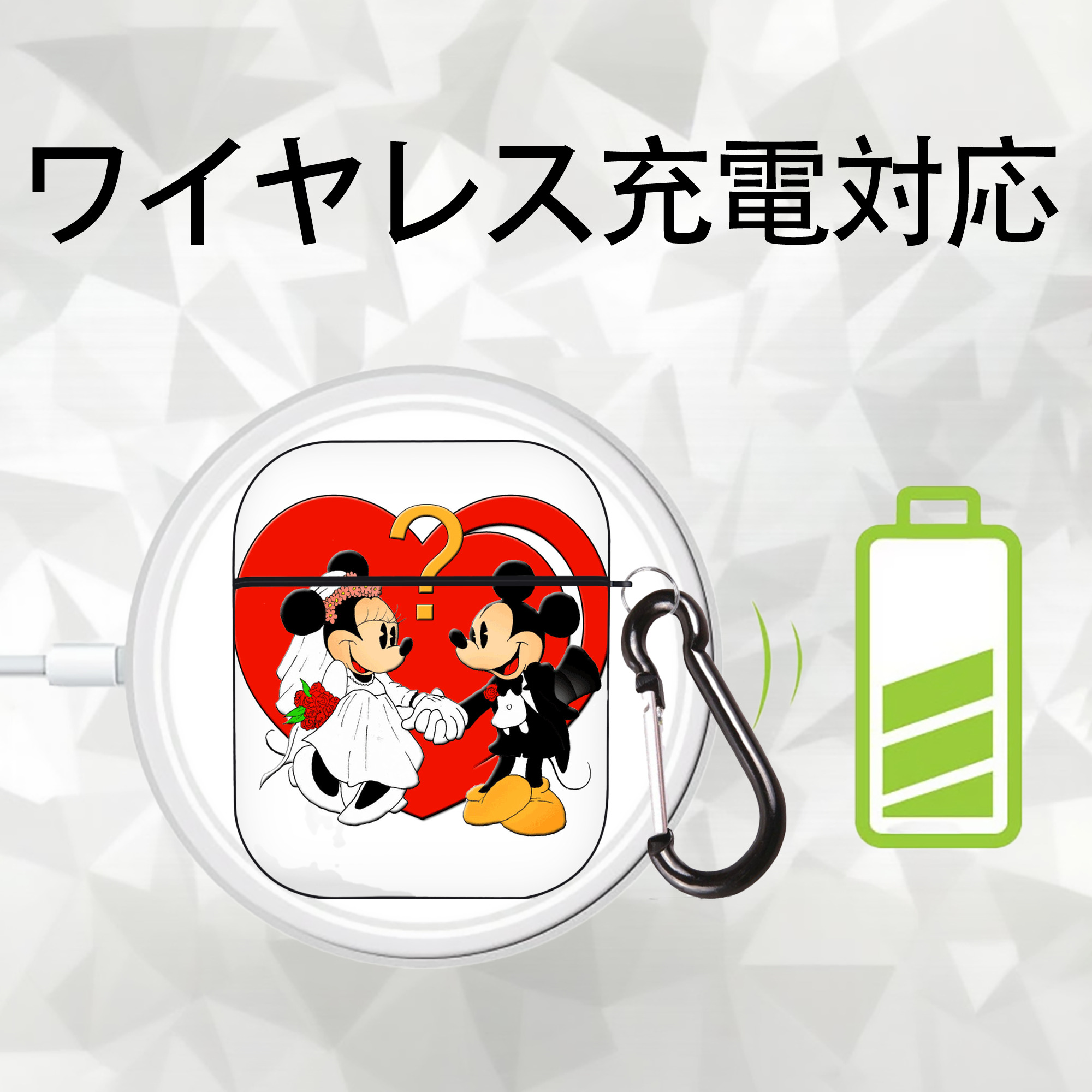 ミッキーマウス Mickey Mouse AirPods 第2世代保護ケース ハードシェル ブラック 耐衝撃・防指紋・カラビナ付き