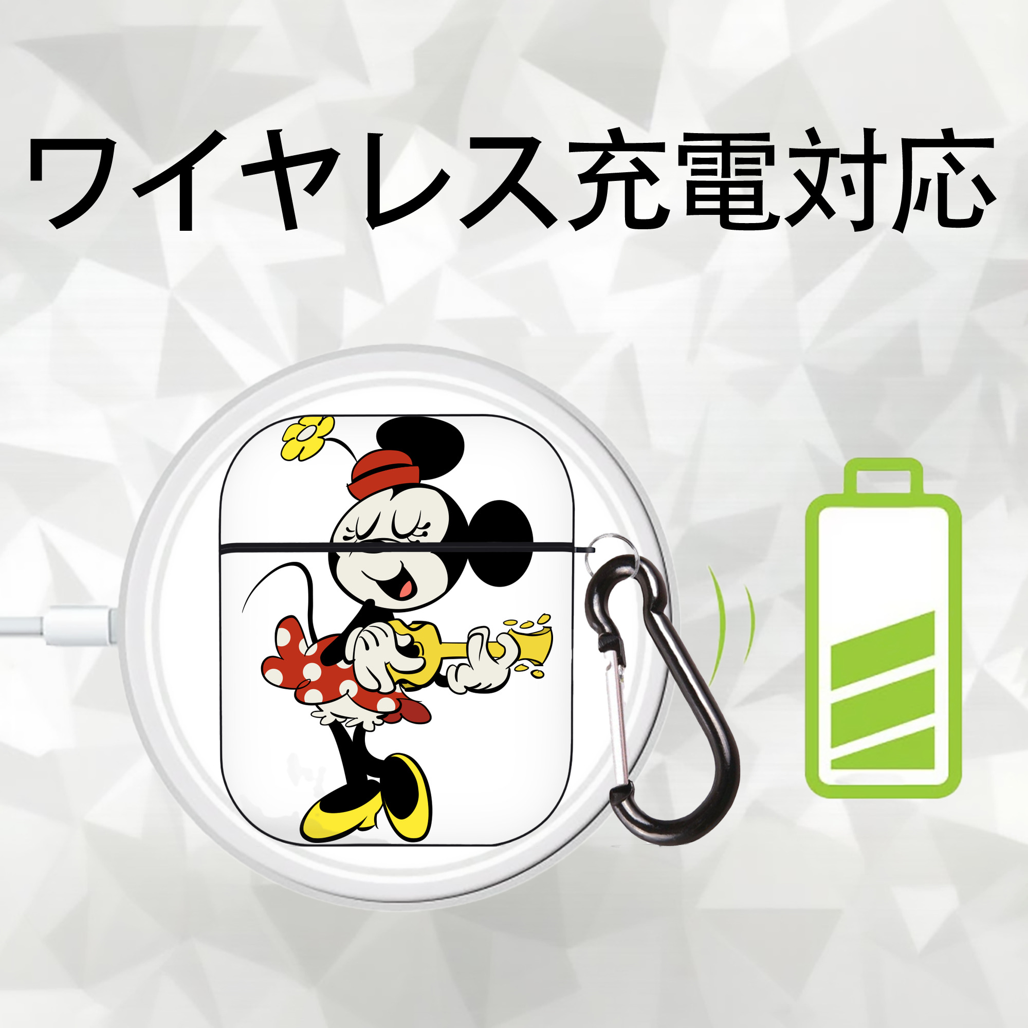 ミッキーマウス Mickey Mouse AirPods 第2世代保護ケース ハードシェル ブラック 耐衝撃・防指紋・カラビナ付き