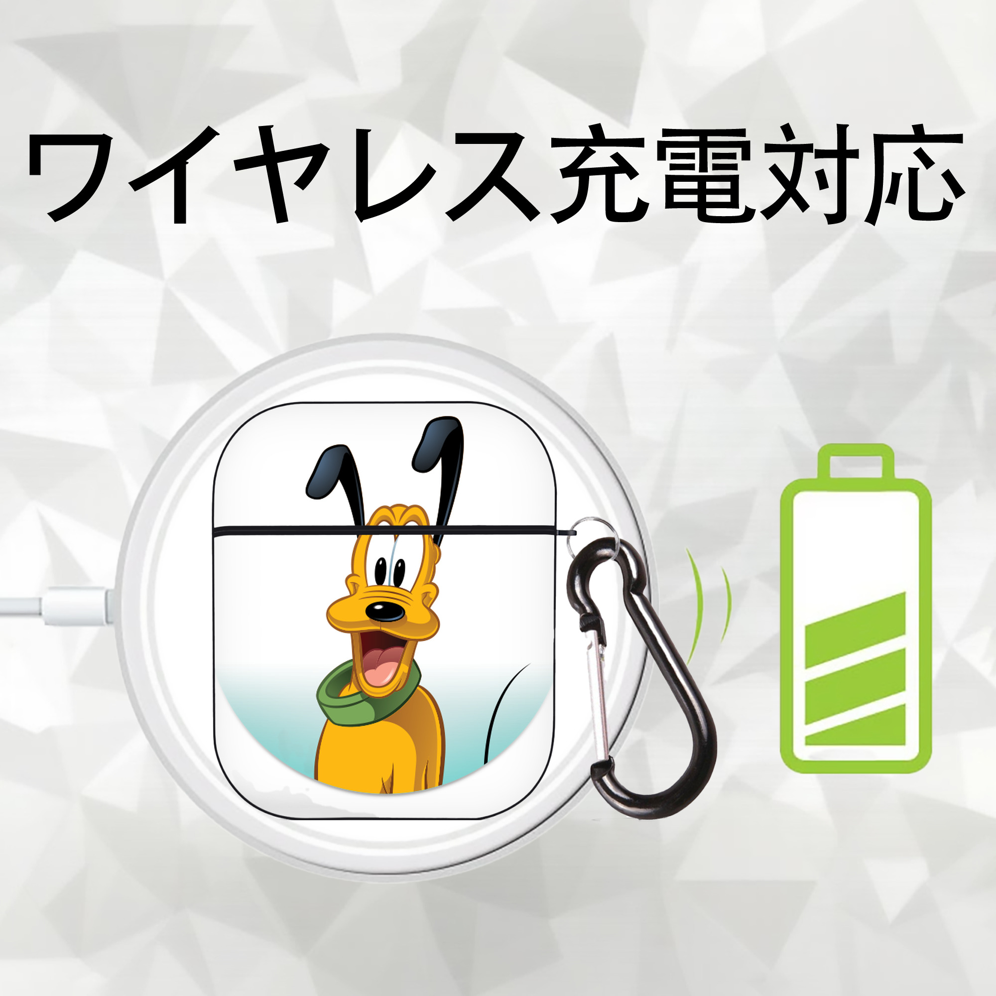 ミッキーマウス Mickey Mouse AirPods 第2世代保護ケース ハードシェル ブラック 耐衝撃・防指紋・カラビナ付き