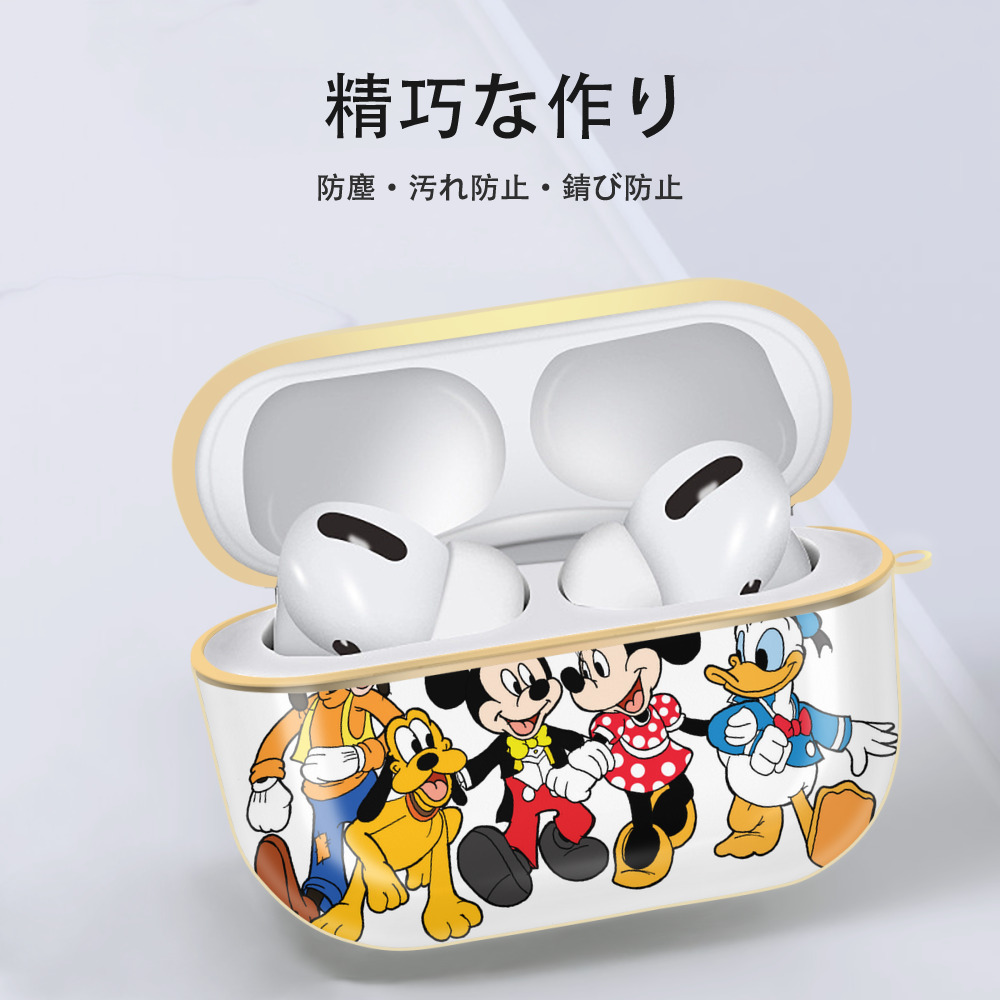 ミッキーマウス Mickey Mouse 【AirPods Pro用】ハードシェル保護ケース｜耐衝撃・防指紋・カラビナ付き商品仕様