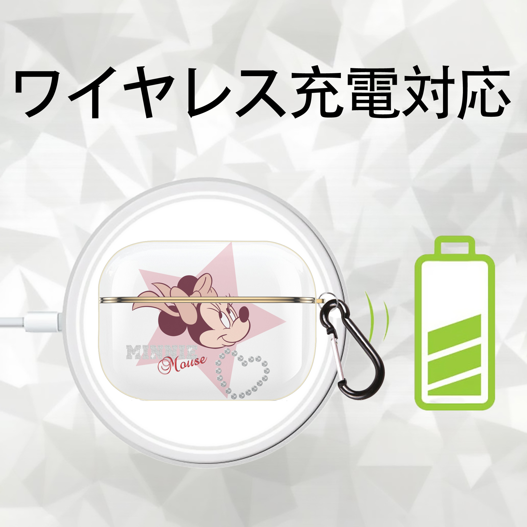 ミッキーマウス Mickey Mouse 【AirPods Pro用】ハードシェル保護ケース｜耐衝撃・防指紋・カラビナ付き商品仕様