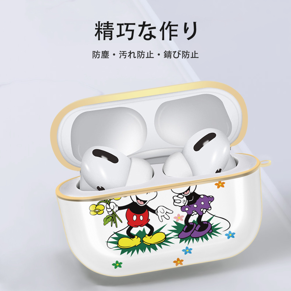 ミッキーマウス Mickey Mouse 【AirPods Pro用】ハードシェル保護ケース｜耐衝撃・防指紋・カラビナ付き商品仕様