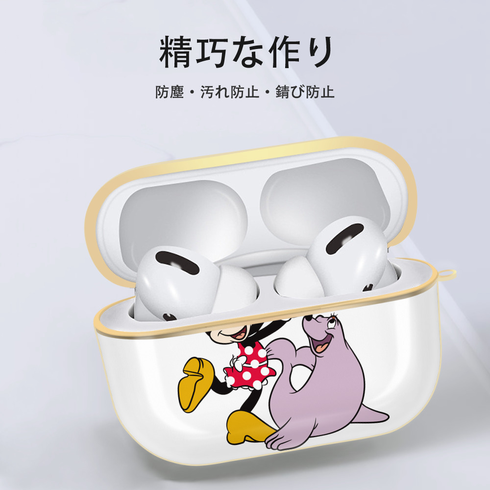 ミッキーマウス Mickey Mouse 【AirPods Pro用】ハードシェル保護ケース｜耐衝撃・防指紋・カラビナ付き商品仕様