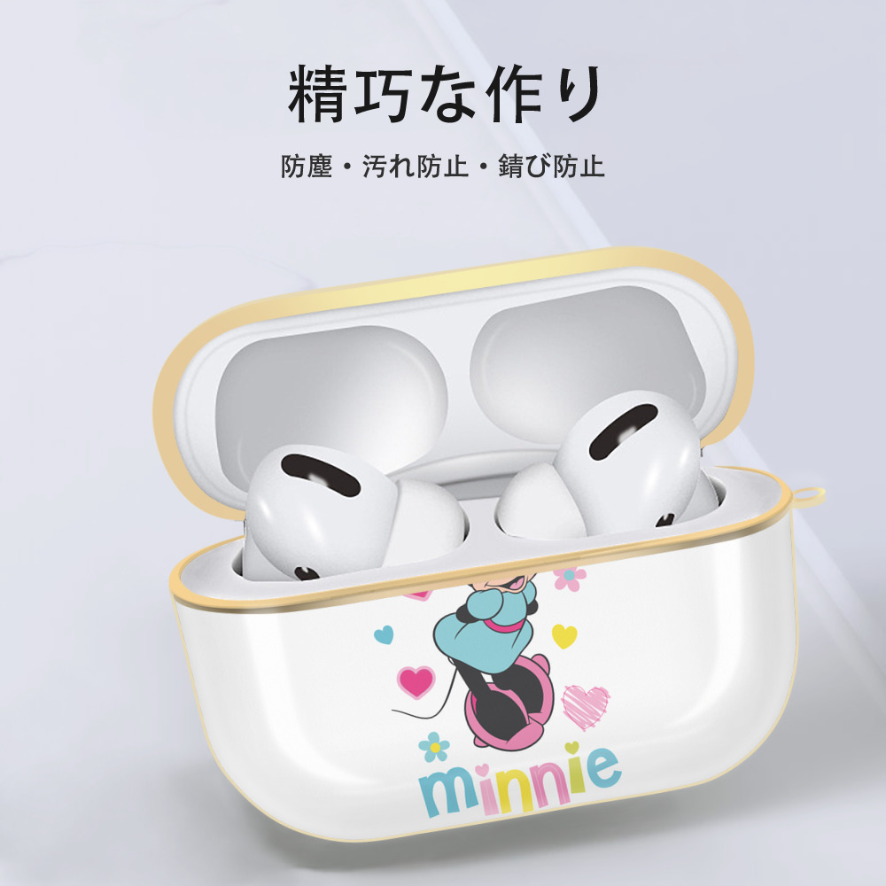 ミッキーマウス Mickey Mouse 【AirPods Pro用】ハードシェル保護ケース｜耐衝撃・防指紋・カラビナ付き商品仕様