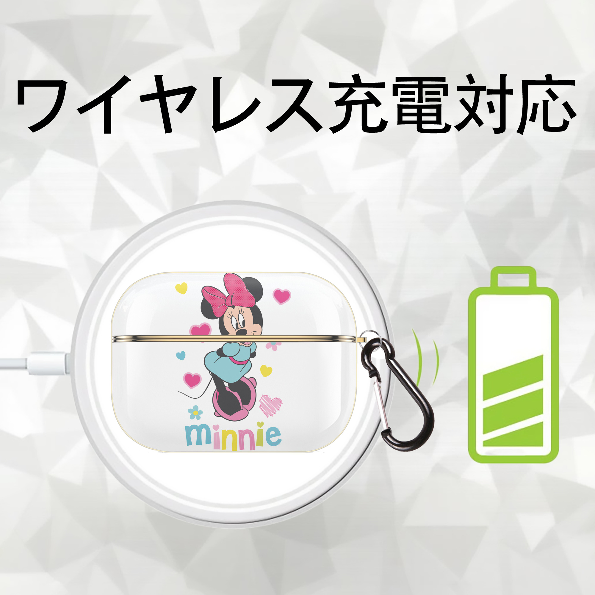 ミッキーマウス Mickey Mouse 【AirPods Pro用】ハードシェル保護ケース｜耐衝撃・防指紋・カラビナ付き商品仕様