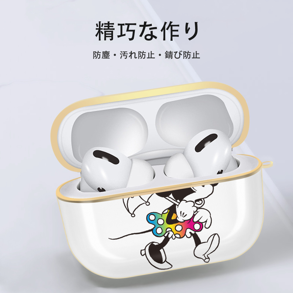 ミッキーマウス Mickey Mouse 【AirPods Pro用】ハードシェル保護ケース｜耐衝撃・防指紋・カラビナ付き商品仕様
