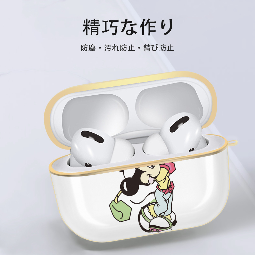 ミッキーマウス Mickey Mouse 【AirPods Pro用】ハードシェル保護ケース｜耐衝撃・防指紋・カラビナ付き商品仕様