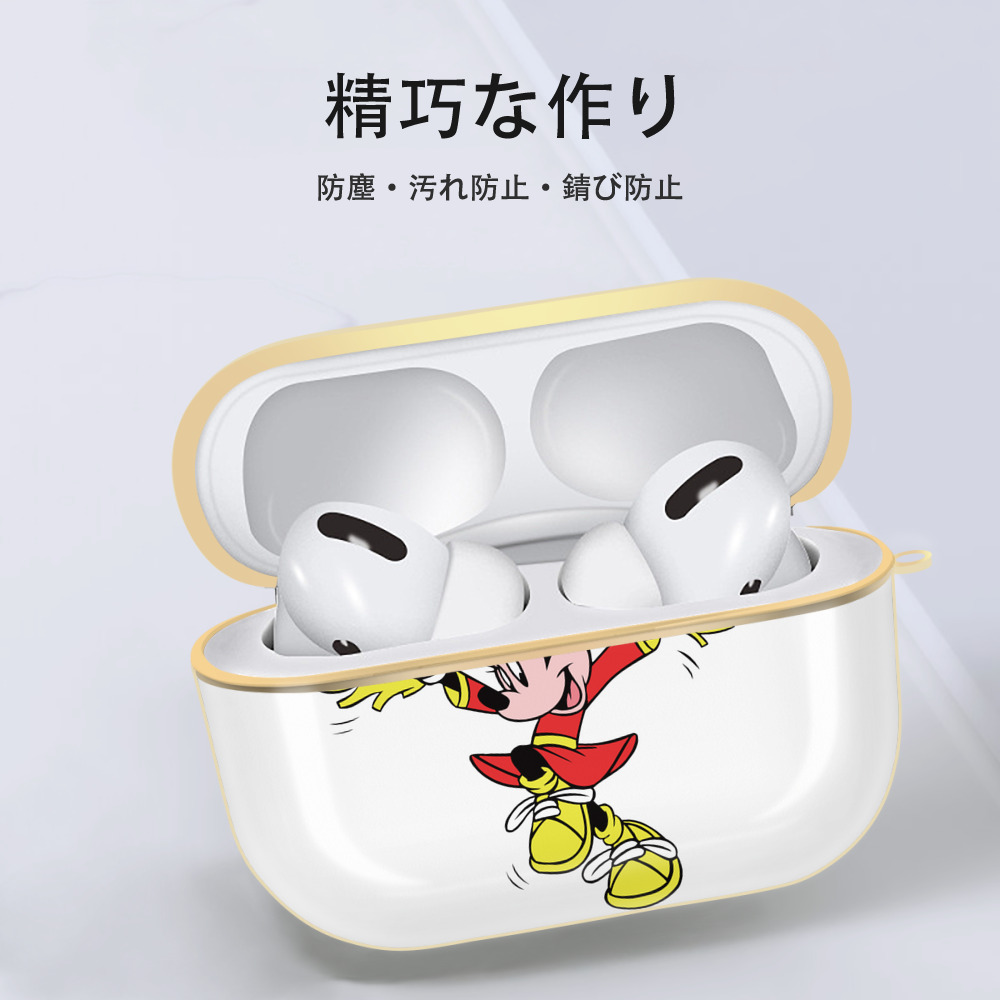 ミッキーマウス Mickey Mouse 【AirPods Pro用】ハードシェル保護ケース｜耐衝撃・防指紋・カラビナ付き商品仕様