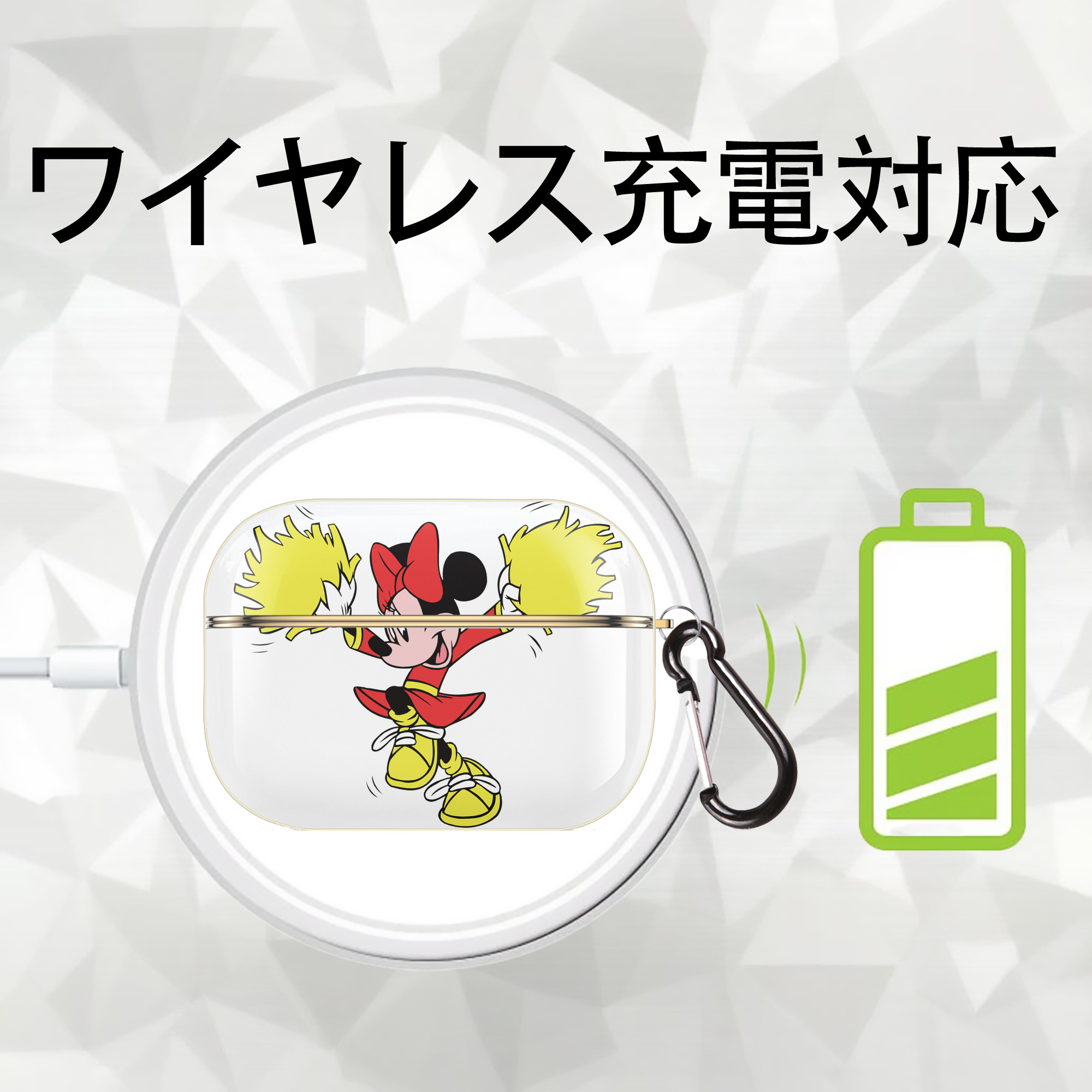 ミッキーマウス Mickey Mouse 【AirPods Pro用】ハードシェル保護ケース｜耐衝撃・防指紋・カラビナ付き商品仕様