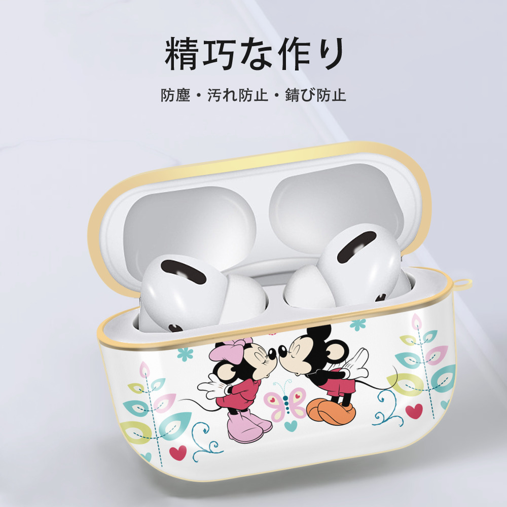 ミッキーマウス Mickey Mouse 【AirPods Pro用】ハードシェル保護ケース｜耐衝撃・防指紋・カラビナ付き商品仕様