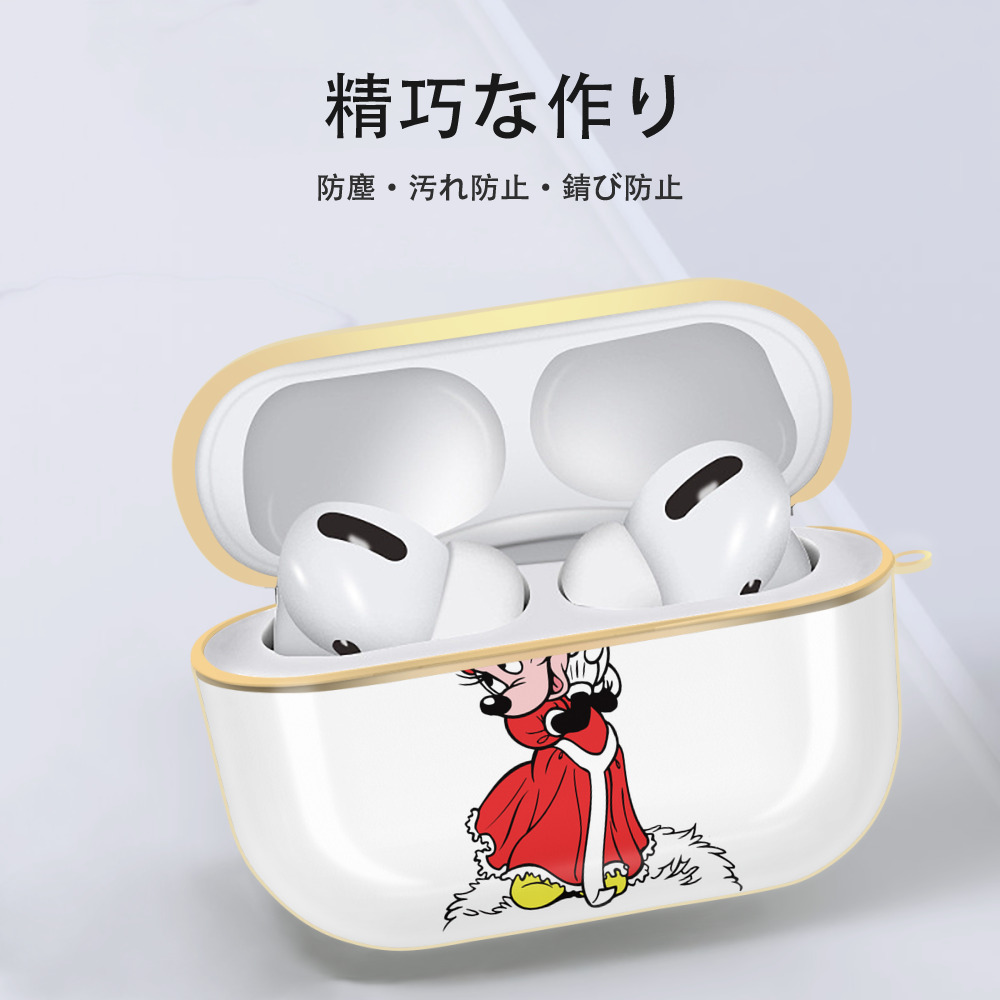 ミッキーマウス Mickey Mouse 【AirPods Pro用】ハードシェル保護ケース｜耐衝撃・防指紋・カラビナ付き商品仕様
