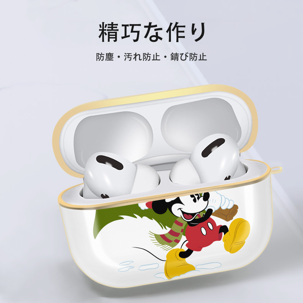 ミッキーマウス Mickey Mouse 【AirPods Pro用】ハードシェル保護ケース｜耐衝撃・防指紋・カラビナ付き商品仕様