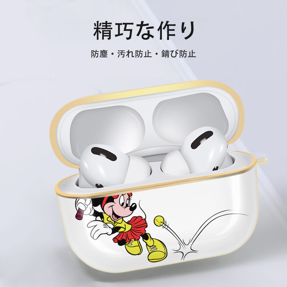 ミッキーマウス Mickey Mouse 【AirPods Pro用】ハードシェル保護ケース｜耐衝撃・防指紋・カラビナ付き商品仕様