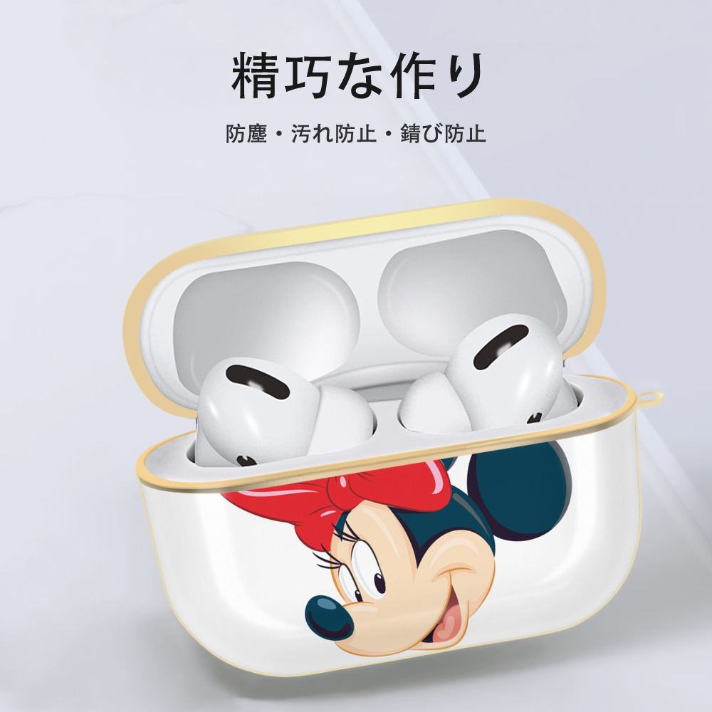 ミッキーマウス Mickey Mouse 【AirPods Pro用】ハードシェル保護ケース｜耐衝撃・防指紋・カラビナ付き商品仕様