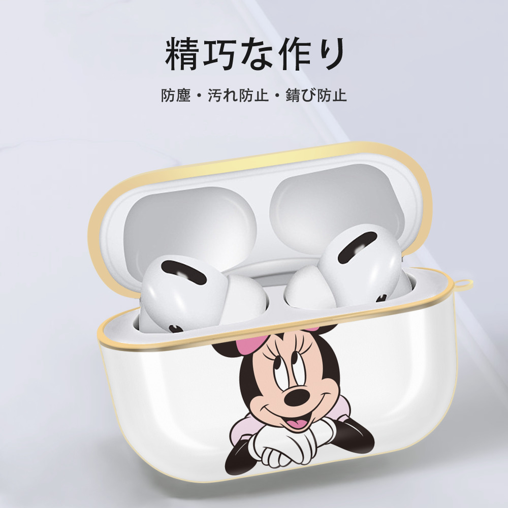 ミッキーマウス Mickey Mouse 【AirPods Pro用】ハードシェル保護ケース｜耐衝撃・防指紋・カラビナ付き商品仕様