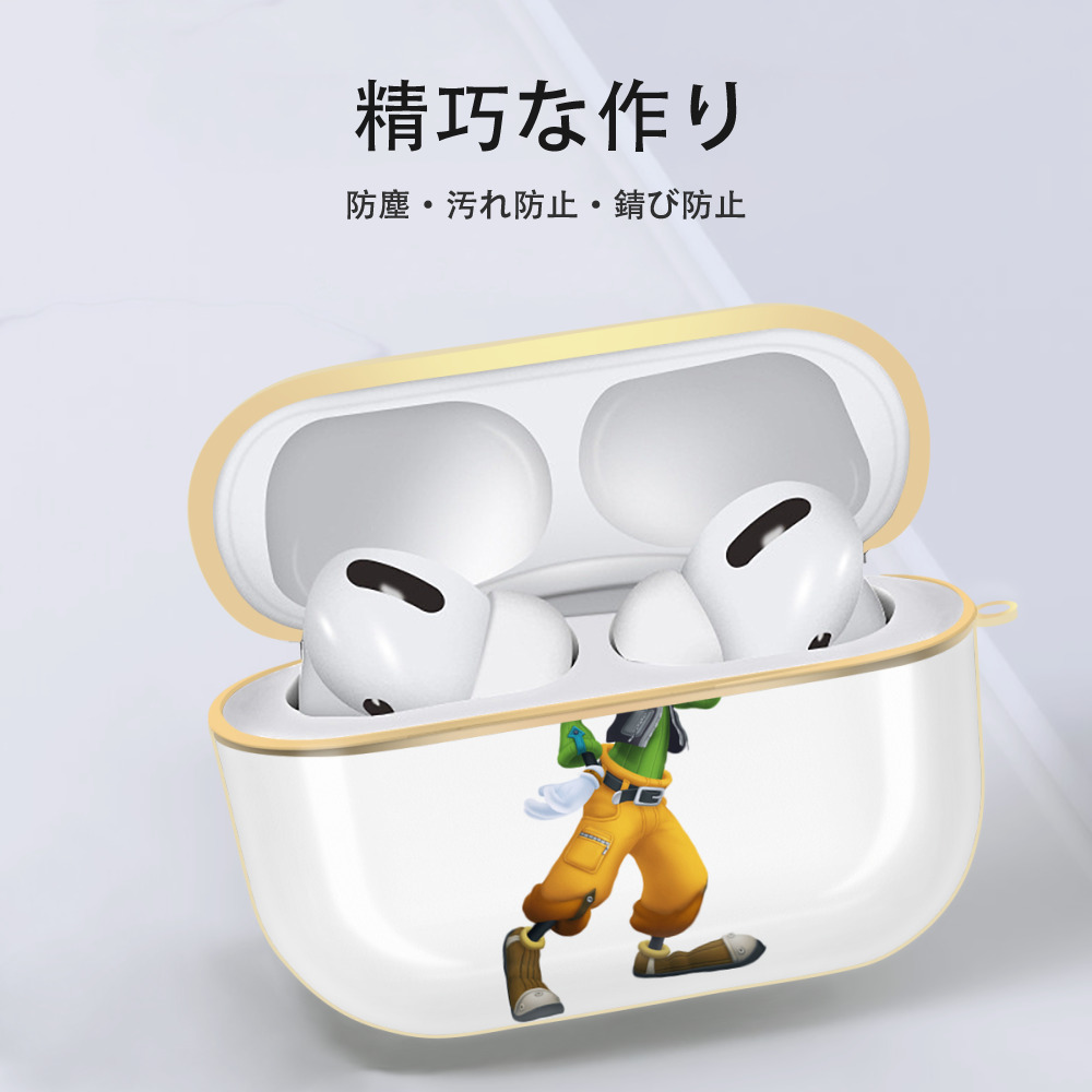 ミッキーマウス Mickey Mouse 【AirPods Pro用】ハードシェル保護ケース｜耐衝撃・防指紋・カラビナ付き商品仕様