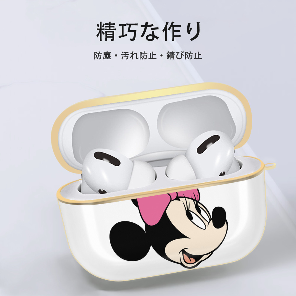 ミッキーマウス Mickey Mouse 【AirPods Pro用】ハードシェル保護ケース｜耐衝撃・防指紋・カラビナ付き商品仕様