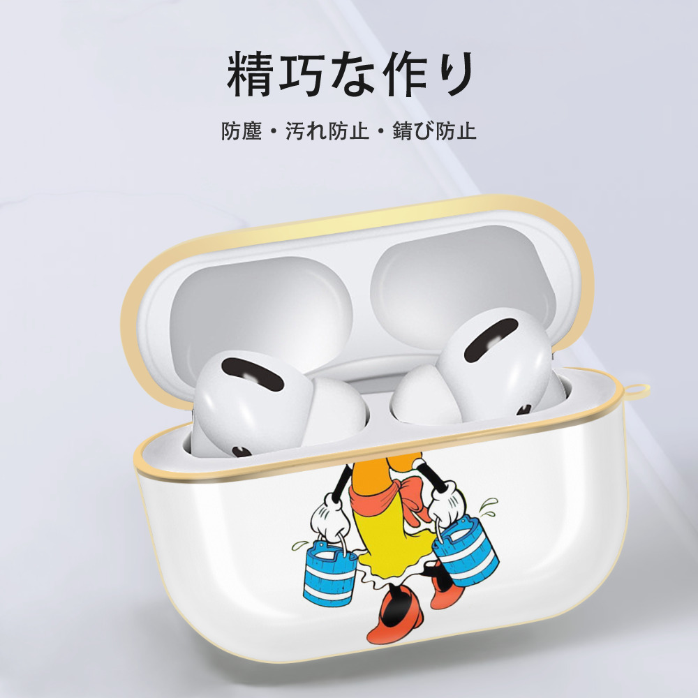 ミッキーマウス Mickey Mouse 【AirPods Pro用】ハードシェル保護ケース｜耐衝撃・防指紋・カラビナ付き商品仕様