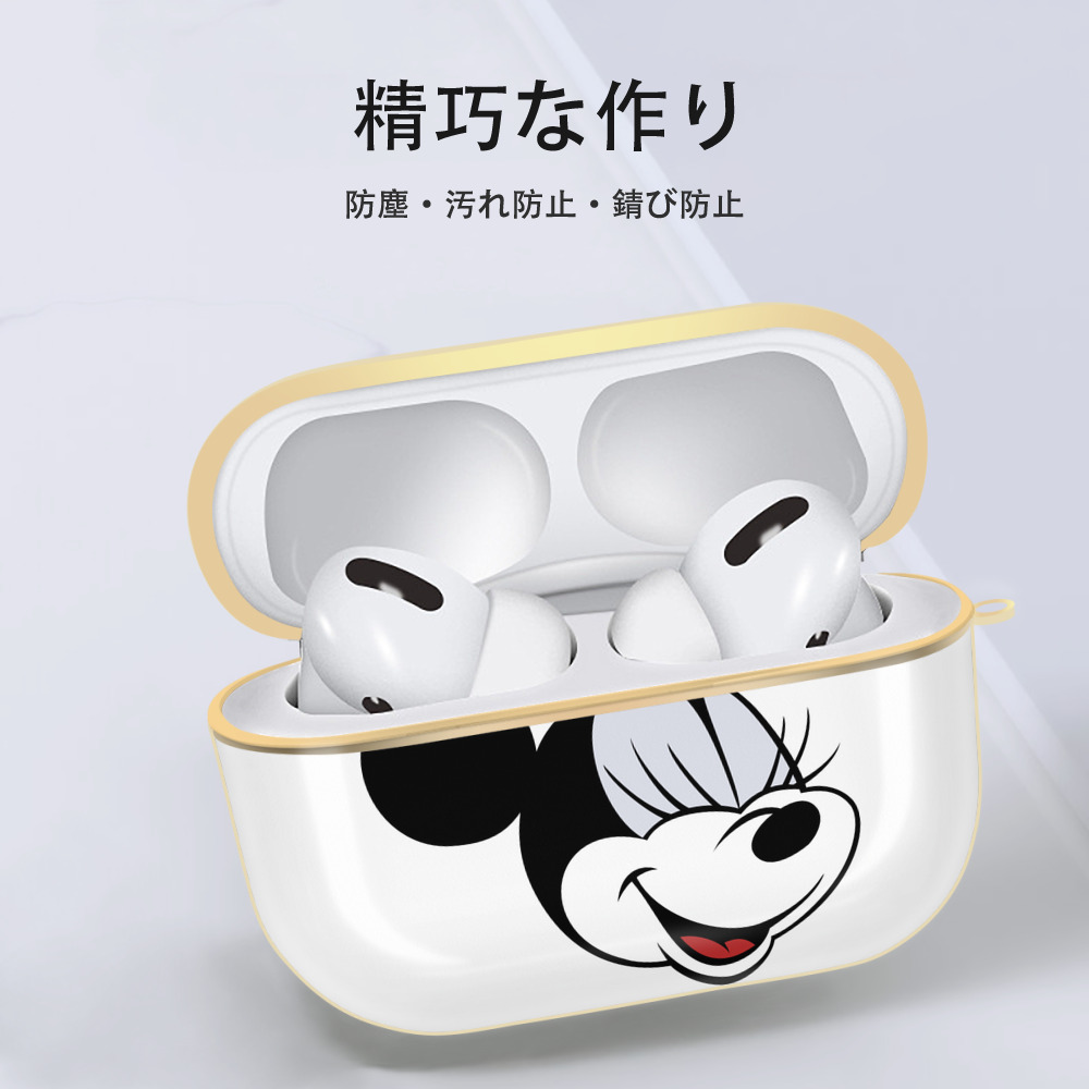 ミッキーマウス Mickey Mouse 【AirPods Pro用】ハードシェル保護ケース｜耐衝撃・防指紋・カラビナ付き商品仕様