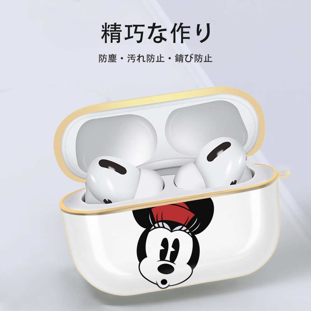 ミッキーマウス Mickey Mouse 【AirPods Pro用】ハードシェル保護ケース｜耐衝撃・防指紋・カラビナ付き商品仕様