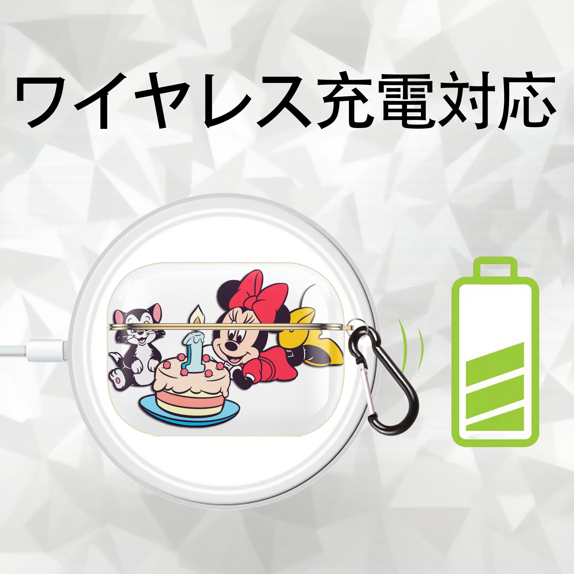 ミッキーマウス Mickey Mouse 【AirPods Pro用】ハードシェル保護ケース｜耐衝撃・防指紋・カラビナ付き商品仕様