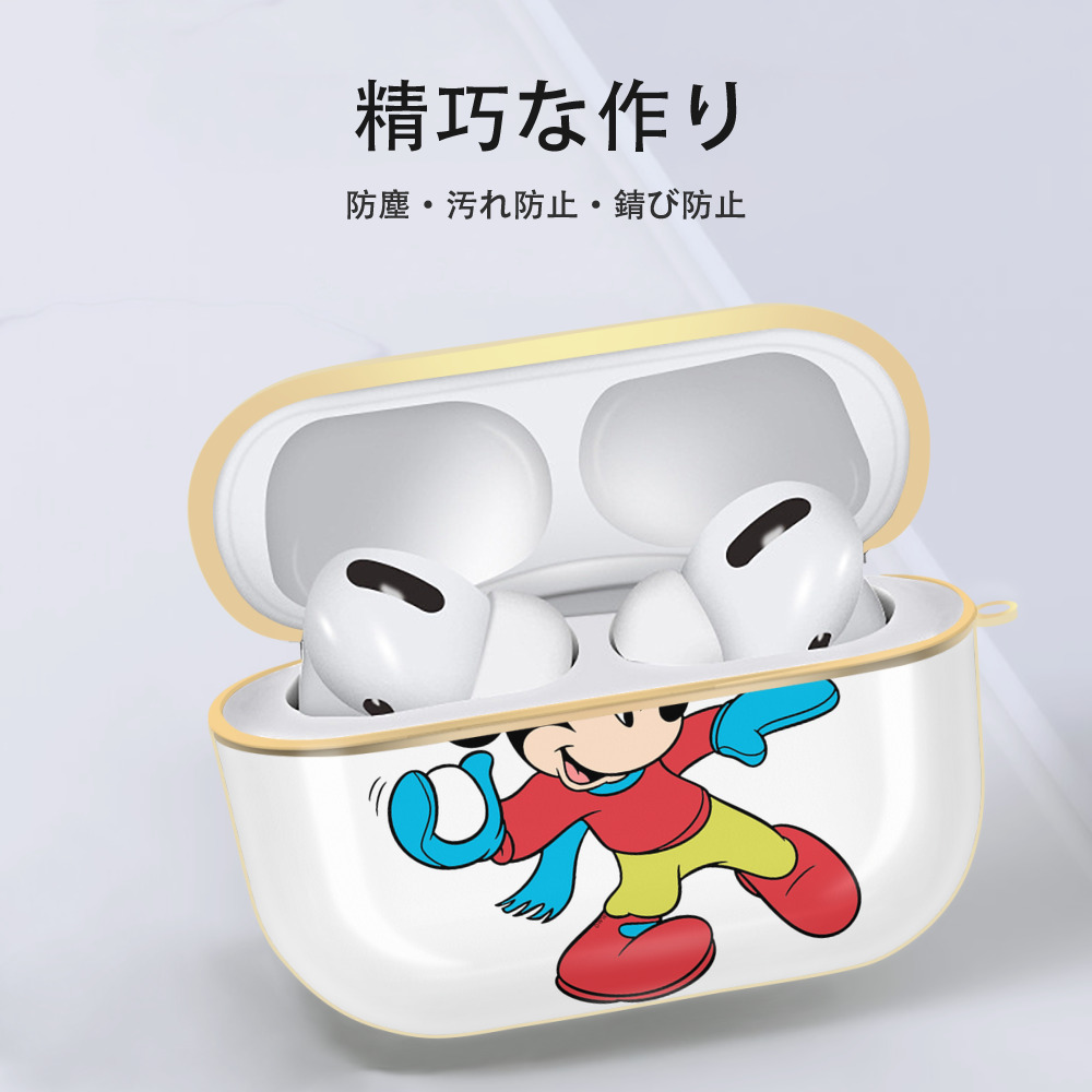 ミッキーマウス Mickey Mouse 【AirPods Pro用】ハードシェル保護ケース｜耐衝撃・防指紋・カラビナ付き商品仕様