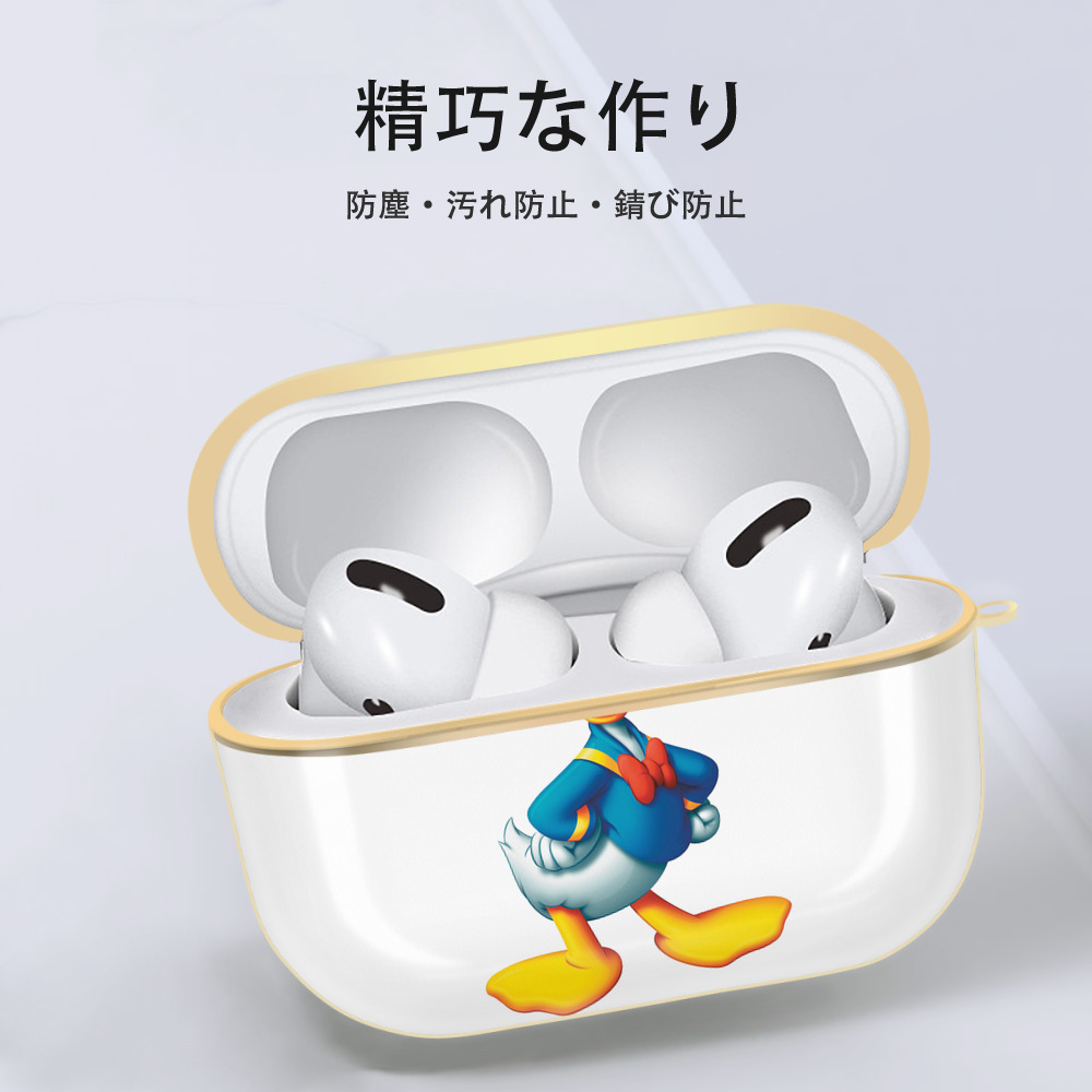 ミッキーマウス Mickey Mouse 【AirPods Pro用】ハードシェル保護ケース｜耐衝撃・防指紋・カラビナ付き商品仕様