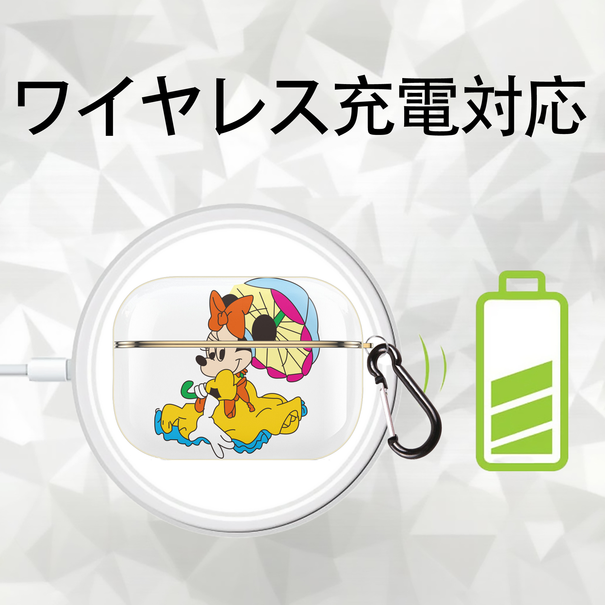 ミッキーマウス Mickey Mouse 【AirPods Pro用】ハードシェル保護ケース｜耐衝撃・防指紋・カラビナ付き商品仕様