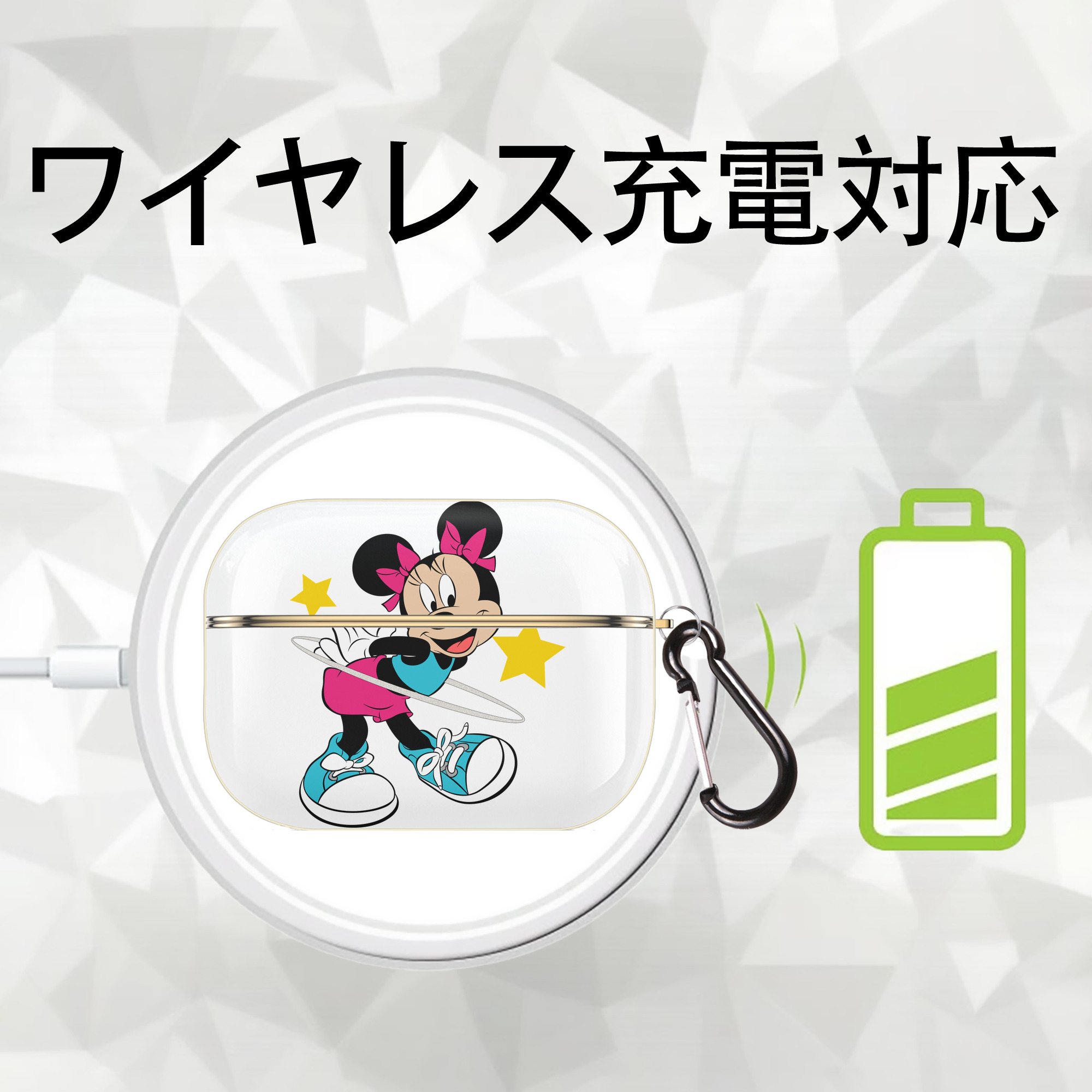 ミッキーマウス Mickey Mouse 【AirPods Pro用】ハードシェル保護ケース｜耐衝撃・防指紋・カラビナ付き商品仕様