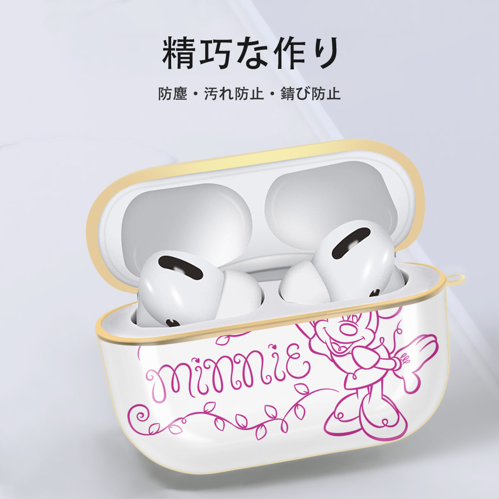 ミッキーマウス Mickey Mouse 【AirPods Pro用】ハードシェル保護ケース｜耐衝撃・防指紋・カラビナ付き商品仕様