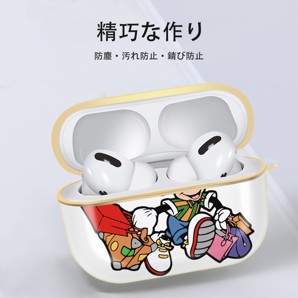 ミッキーマウス Mickey Mouse 【AirPods Pro用】ハードシェル保護ケース｜耐衝撃・防指紋・カラビナ付き商品仕様