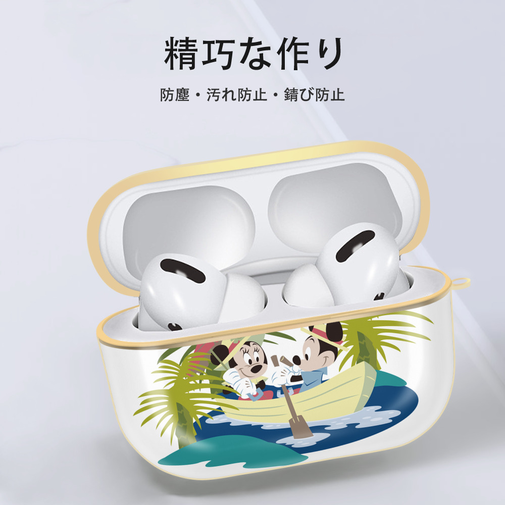 ミッキーマウス Mickey Mouse 【AirPods Pro用】ハードシェル保護ケース｜耐衝撃・防指紋・カラビナ付き商品仕様