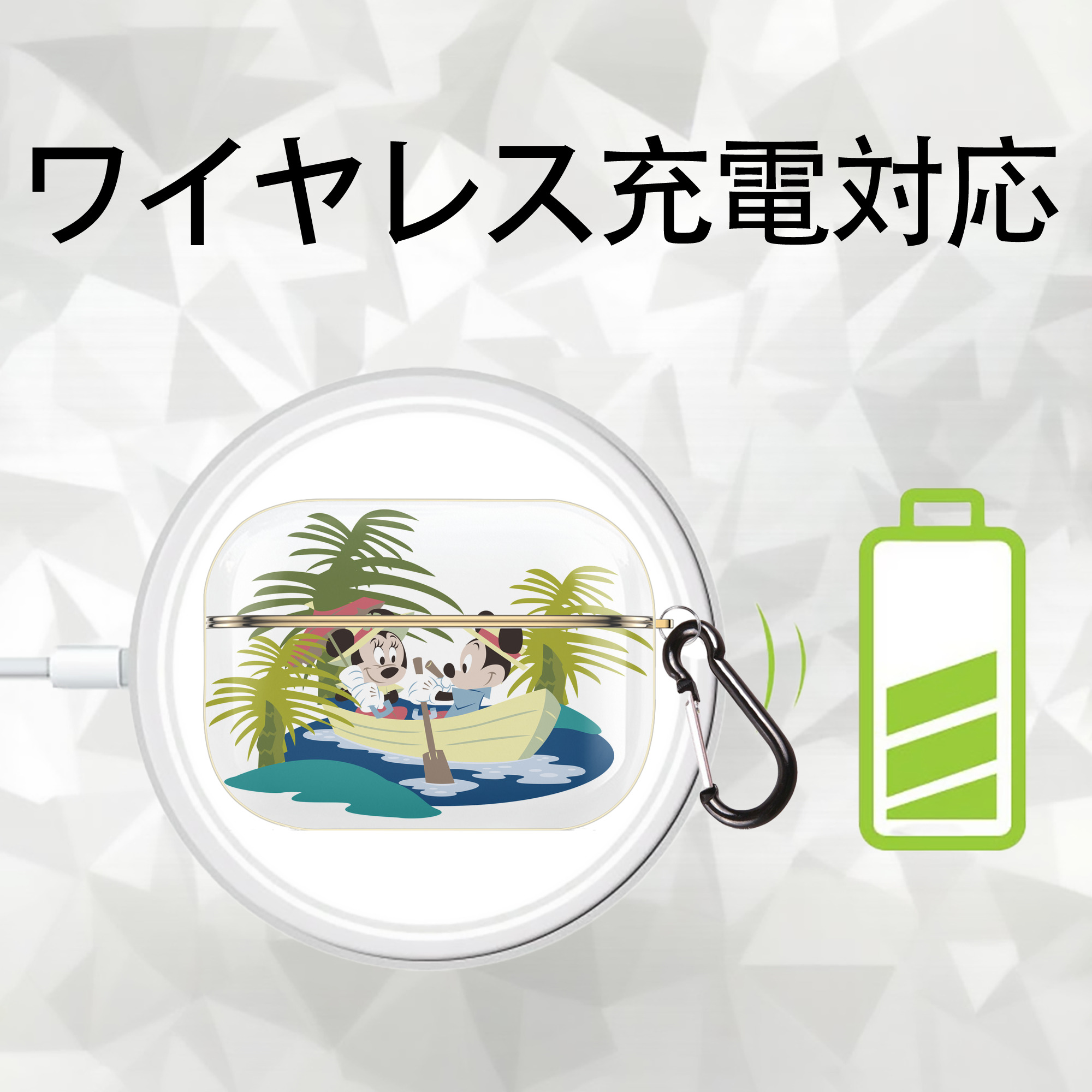ミッキーマウス Mickey Mouse 【AirPods Pro用】ハードシェル保護ケース｜耐衝撃・防指紋・カラビナ付き商品仕様