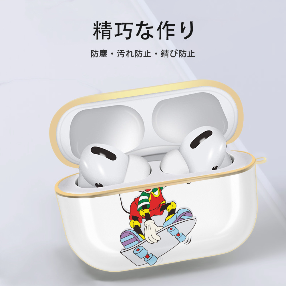 ミッキーマウス Mickey Mouse 【AirPods Pro用】ハードシェル保護ケース｜耐衝撃・防指紋・カラビナ付き商品仕様