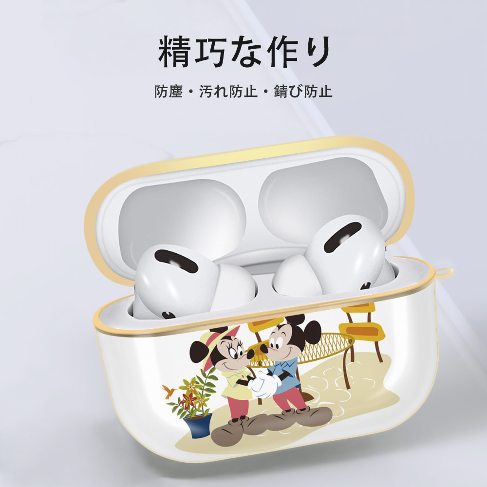 ミッキーマウス Mickey Mouse 【AirPods Pro用】ハードシェル保護ケース｜耐衝撃・防指紋・カラビナ付き商品仕様