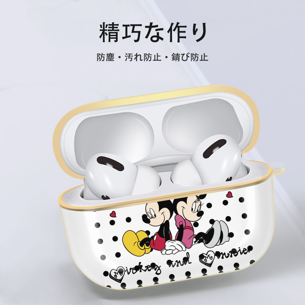 ミッキーマウス Mickey Mouse 【AirPods Pro用】ハードシェル保護ケース｜耐衝撃・防指紋・カラビナ付き商品仕様