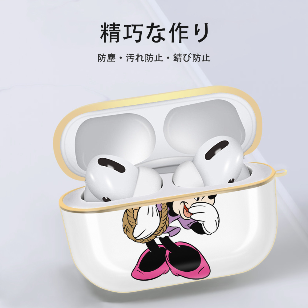 ミッキーマウス Mickey Mouse 【AirPods Pro用】ハードシェル保護ケース｜耐衝撃・防指紋・カラビナ付き商品仕様