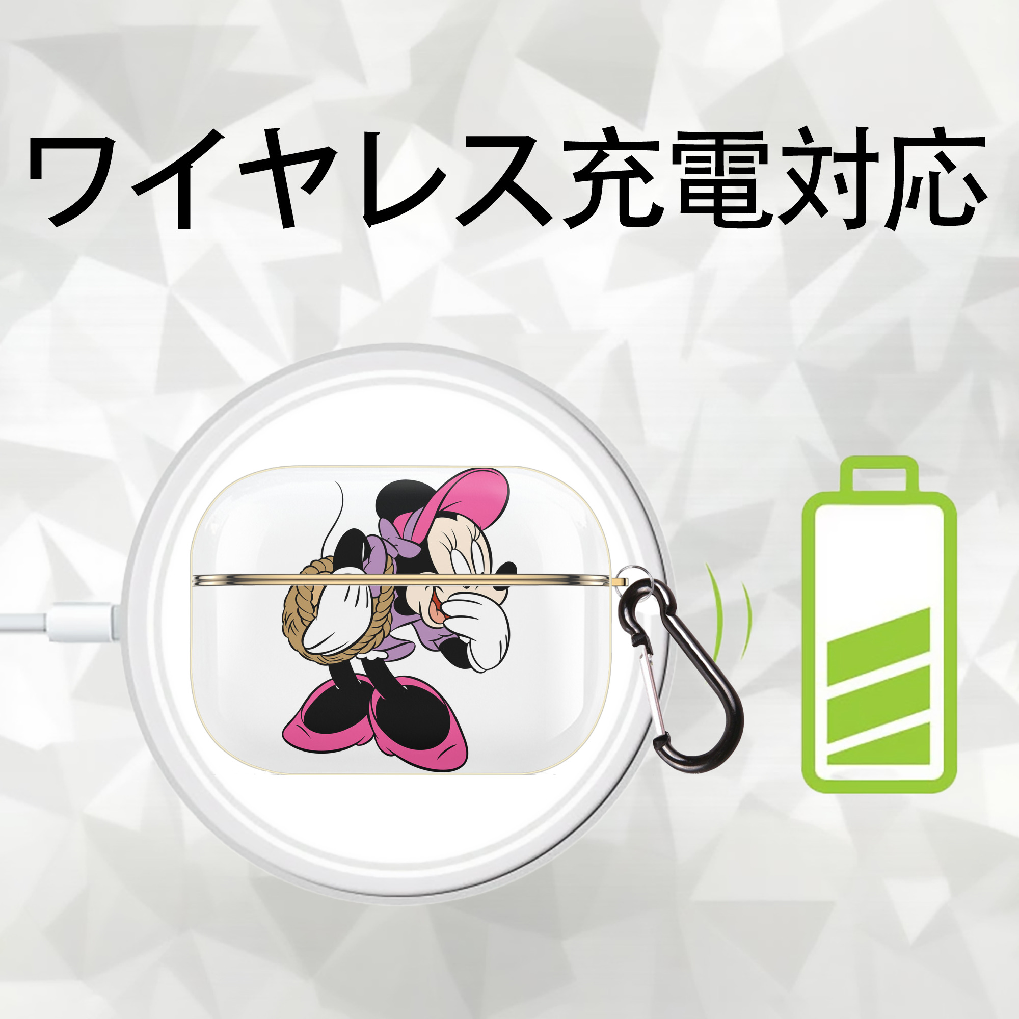 ミッキーマウス Mickey Mouse 【AirPods Pro用】ハードシェル保護ケース｜耐衝撃・防指紋・カラビナ付き商品仕様