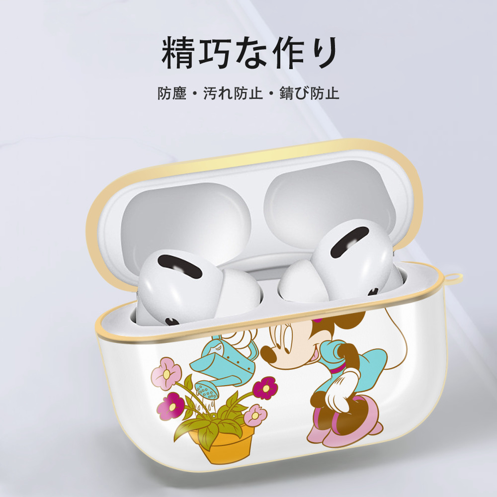 ミッキーマウス Mickey Mouse 【AirPods Pro用】ハードシェル保護ケース｜耐衝撃・防指紋・カラビナ付き商品仕様