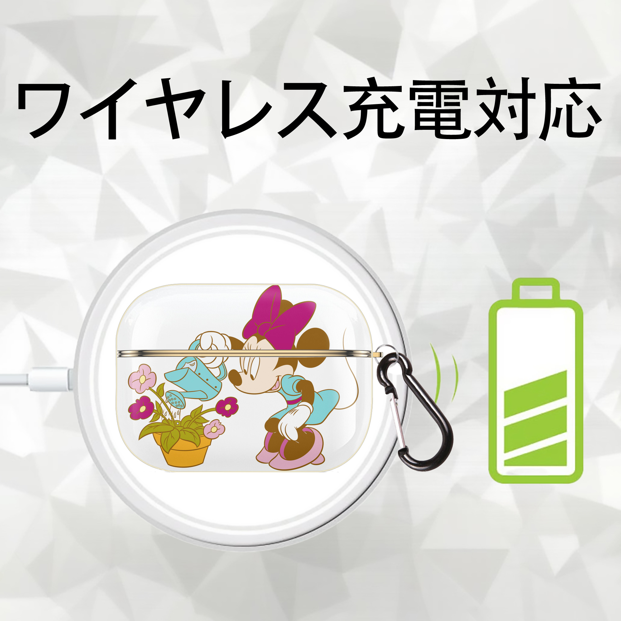 ミッキーマウス Mickey Mouse 【AirPods Pro用】ハードシェル保護ケース｜耐衝撃・防指紋・カラビナ付き商品仕様