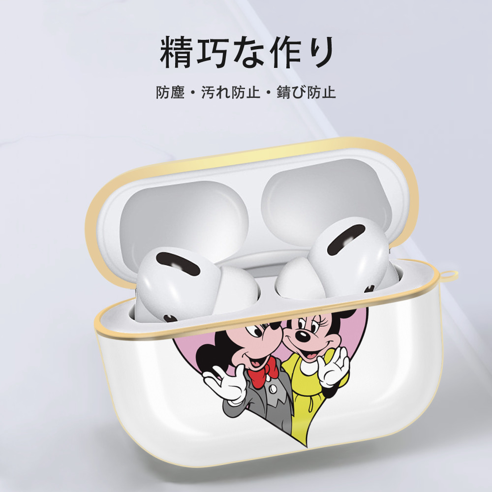 ミッキーマウス Mickey Mouse 【AirPods Pro用】ハードシェル保護ケース｜耐衝撃・防指紋・カラビナ付き商品仕様