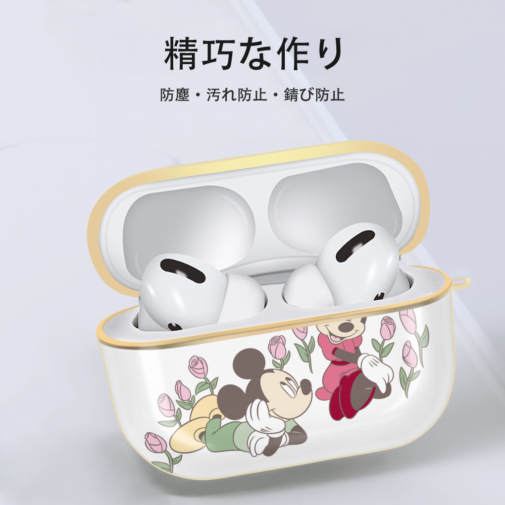 ミッキーマウス Mickey Mouse 【AirPods Pro用】ハードシェル保護ケース｜耐衝撃・防指紋・カラビナ付き商品仕様