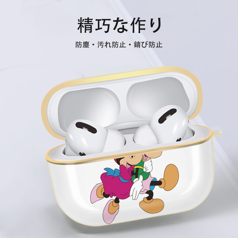 ミッキーマウス Mickey Mouse 【AirPods Pro用】ハードシェル保護ケース｜耐衝撃・防指紋・カラビナ付き商品仕様