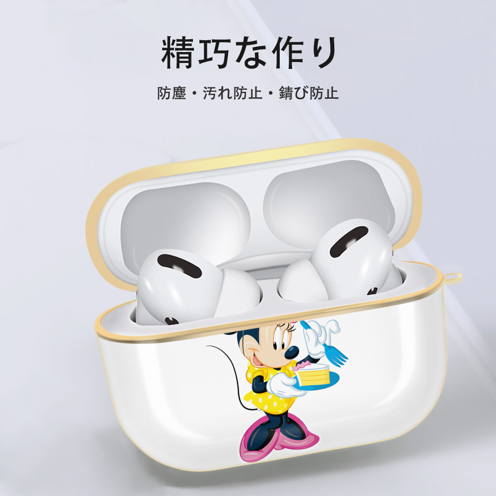 ミッキーマウス Mickey Mouse 【AirPods Pro用】ハードシェル保護ケース｜耐衝撃・防指紋・カラビナ付き商品仕様
