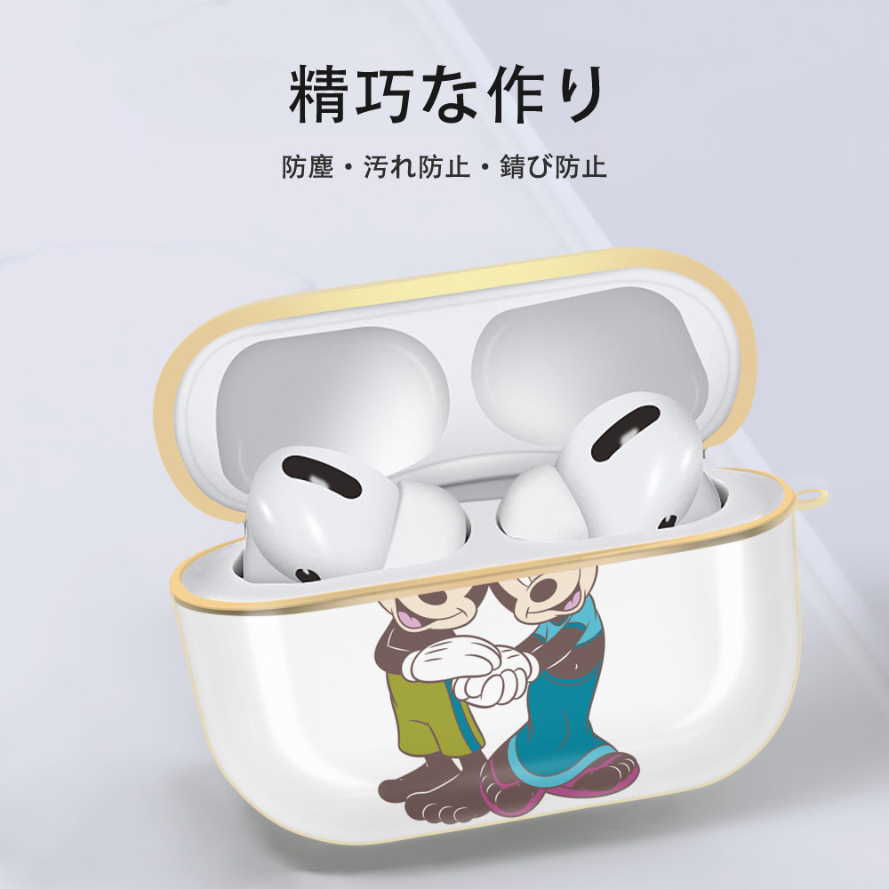 ミッキーマウス Mickey Mouse 【AirPods Pro用】ハードシェル保護ケース｜耐衝撃・防指紋・カラビナ付き商品仕様