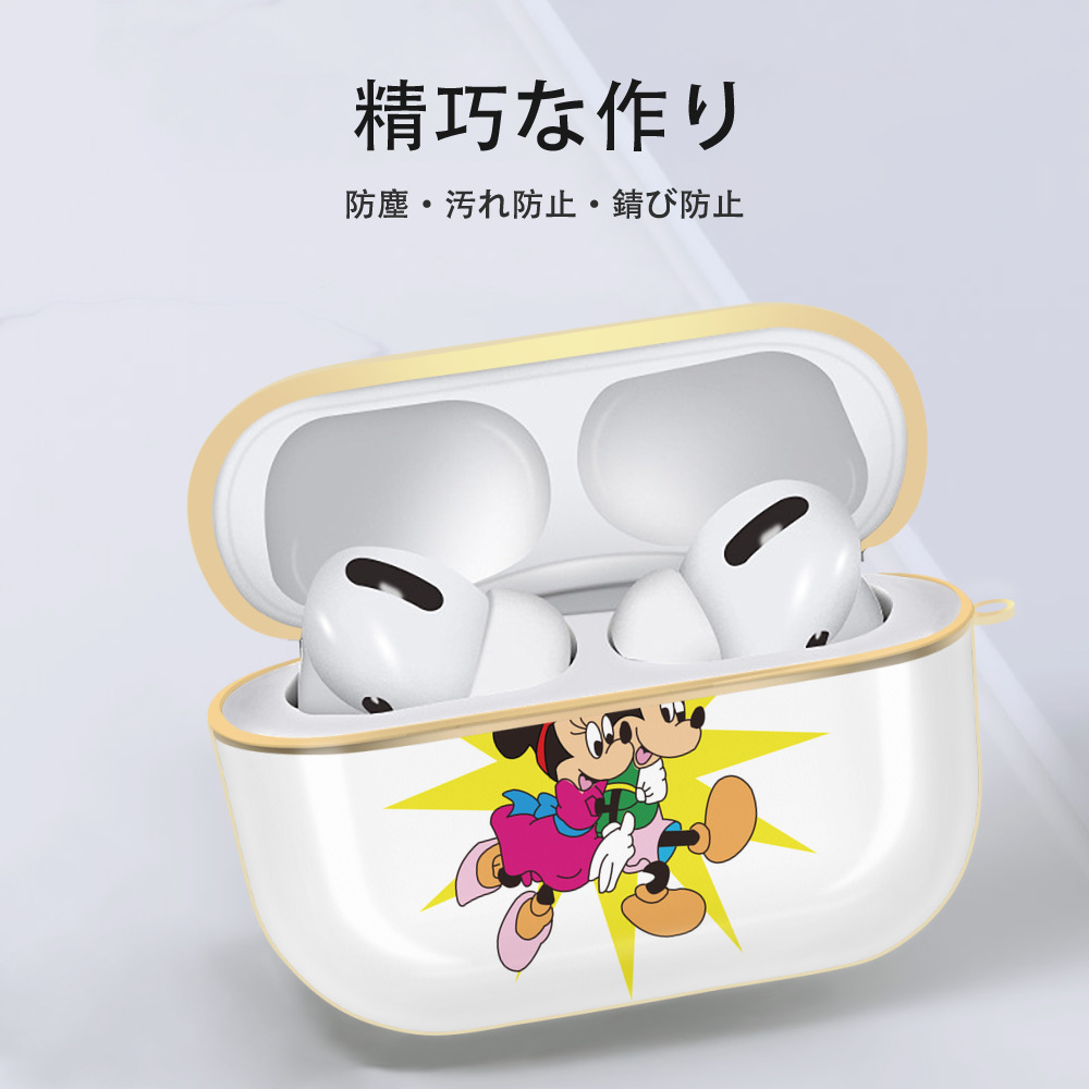 ミッキーマウス Mickey Mouse 【AirPods Pro用】ハードシェル保護ケース｜耐衝撃・防指紋・カラビナ付き商品仕様