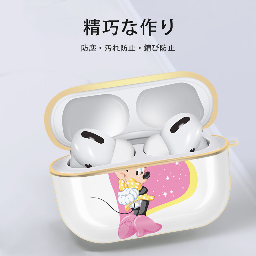ミッキーマウス Mickey Mouse 【AirPods Pro用】ハードシェル保護ケース｜耐衝撃・防指紋・カラビナ付き商品仕様